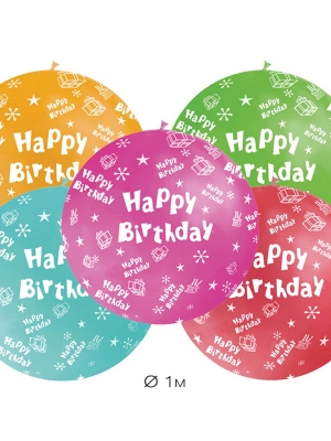 1 metra balons Happy Birthday, pastelis