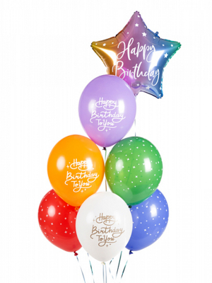 6 шт, Шарики Happy Birthday To You, разноцветные, 30 см