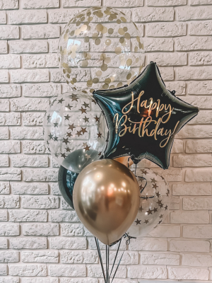 Balonu pušķis "Happy Birthday"