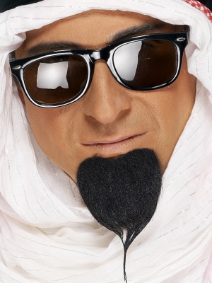 Бородка араба